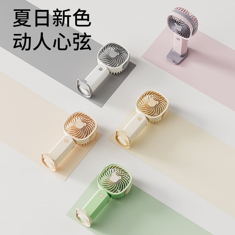(Cross-border trading), (Wholesale), handheld small universal table air fan, new collection, Birthday gift 2