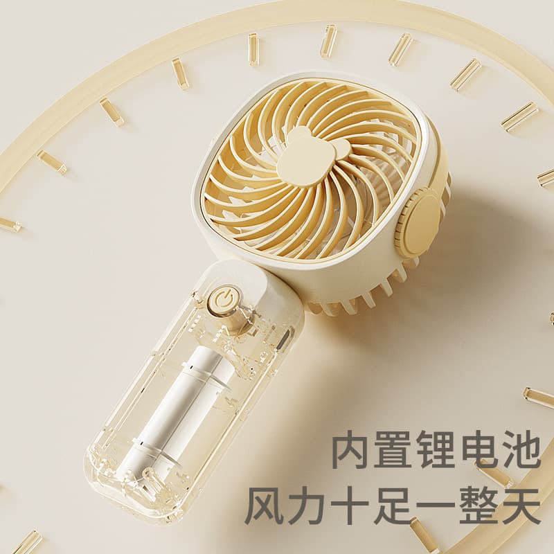 (Cross-border trading), (Wholesale), handheld small universal table air fan, new collection, Birthday gift 4