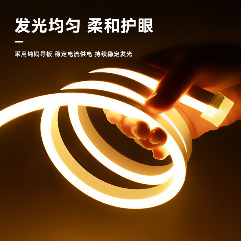 LED light strip, lamp, 12v, 24v 2