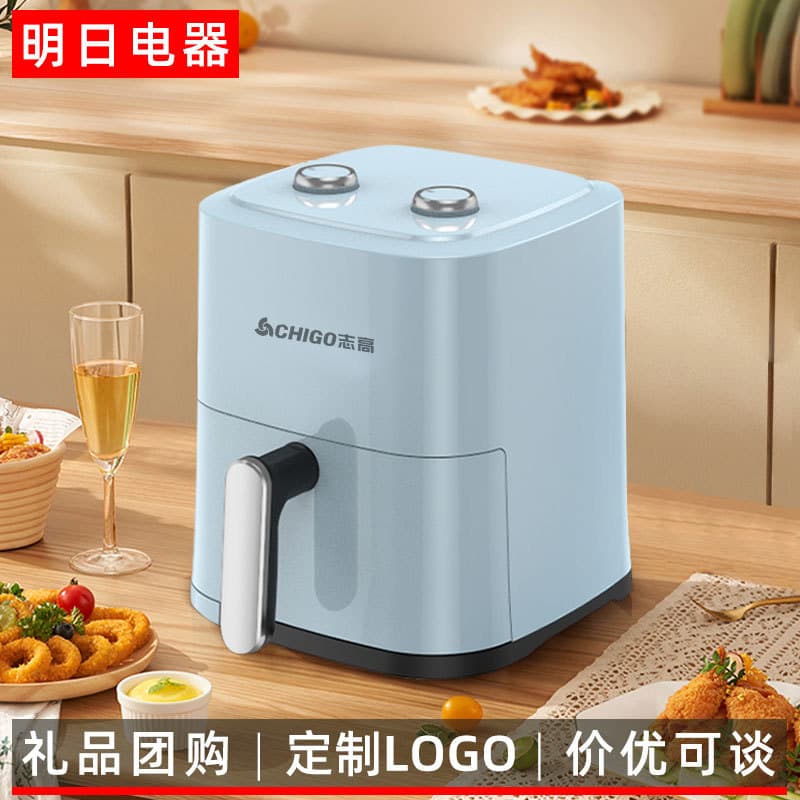Air fryer large capacity household electric fryer French fries fried chicken barbecue electric oven multifunctional small fryer gift