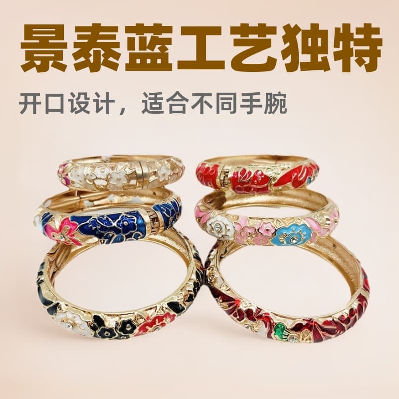(Cross-border trading), emerald design bracelet for adults