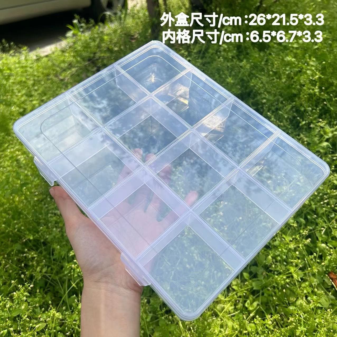 Big capacious storage box, accessories, 12 cells, groove 2