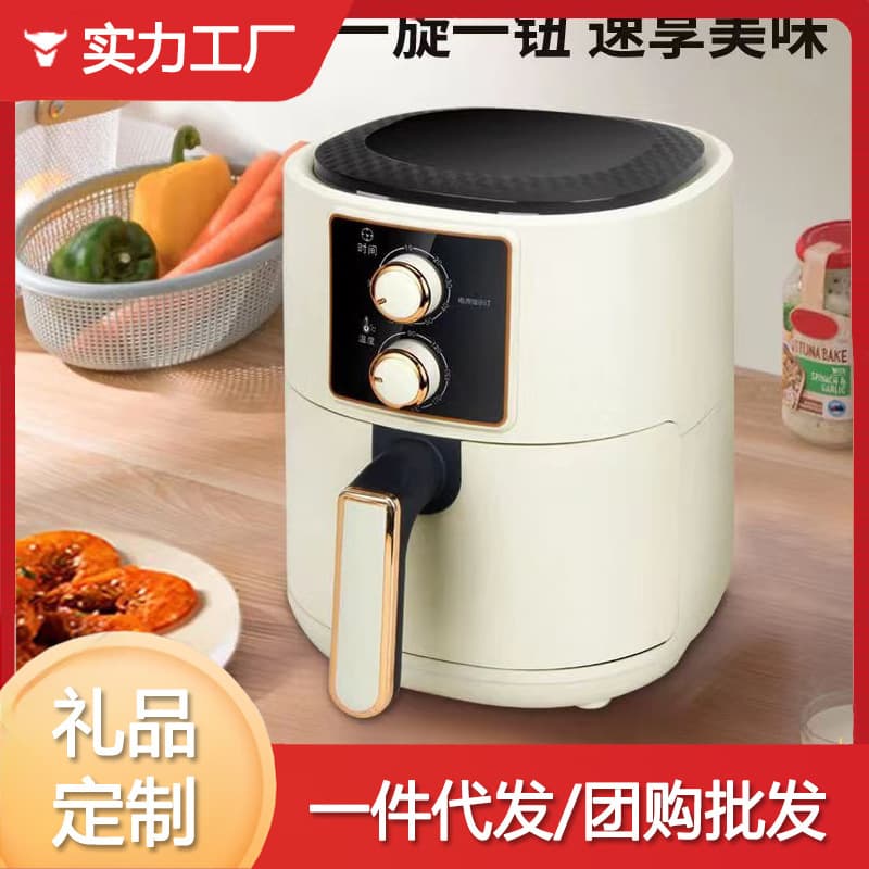 Xianke air fryer multi-function electric fryer 7L large capacity smart stove French fries machine non-frying oven home