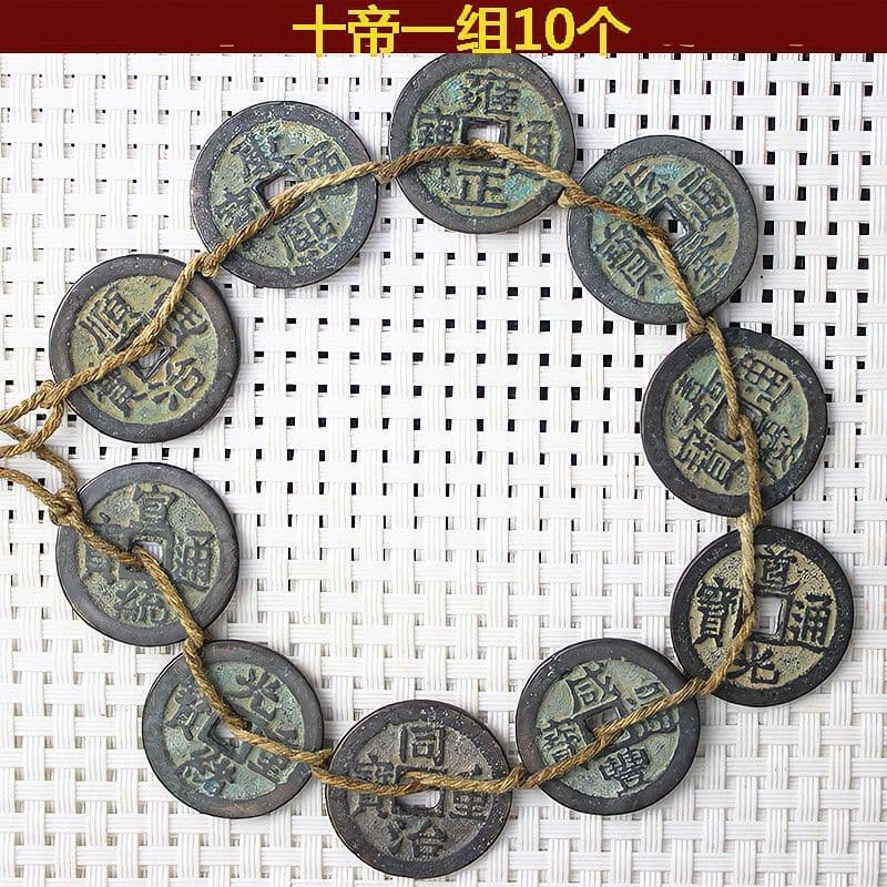Antiques Shunzhi Kangxi Yongzheng Qianlong Jiaqing Five Emperors of Qing Dynasty Five Emperors of Qing Dynasty Collected copper coins 7