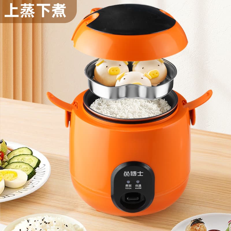 Rice cooker 1-3 mini rice cooker 1 to 2 people 3 to 4 people non-stick pan 5-6 gift manufacturers batch insulation 4