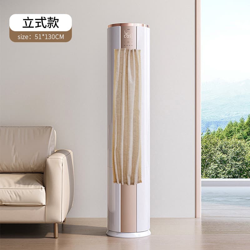 Central air-conditioning windshield door curtain baby curtain cover gauze installation-free air-conditioning cover baby protection installation-free 6