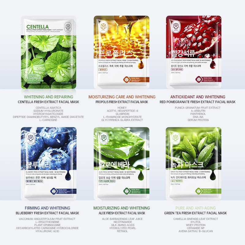 (Cross-border trading), moisturizing face mask, English 4