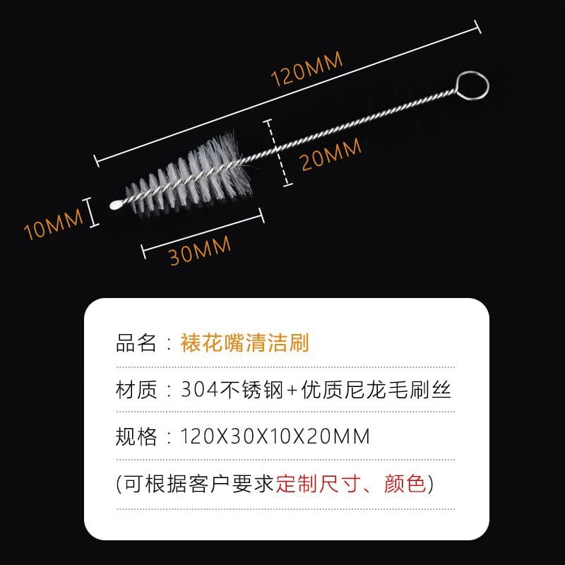 (Wholesale), hygienic cream nylon brush stainless steel, material 2