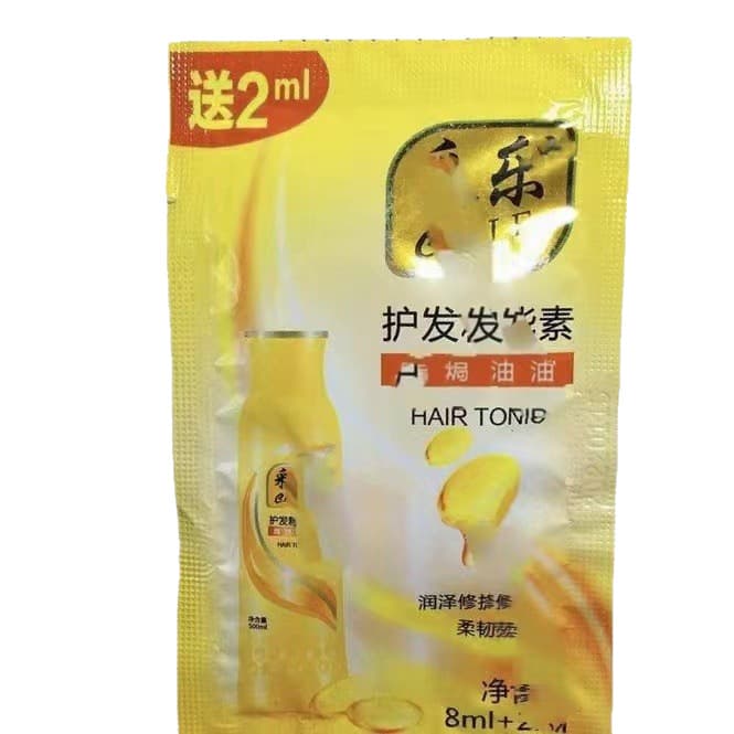 Shampoo, handheld water container, conditioner, shower gel, sample, trial pack 5