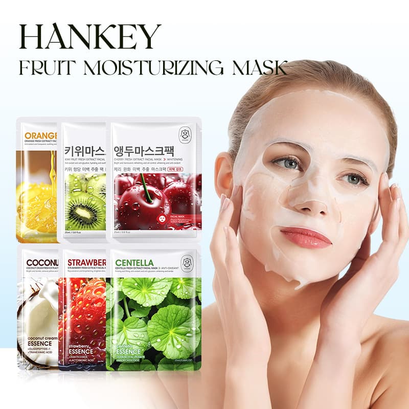 (Cross-border trading), (Wholesale), brightening revitalizing face mask, English, freckle removal 3