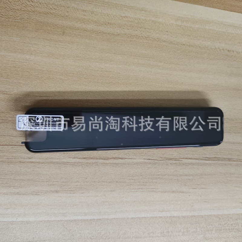 Suitable for Joy Homework General Study Pen D2/S2/S2pro Film Dictionary Pen Protective Film Scanning Pen High Definition Film 3