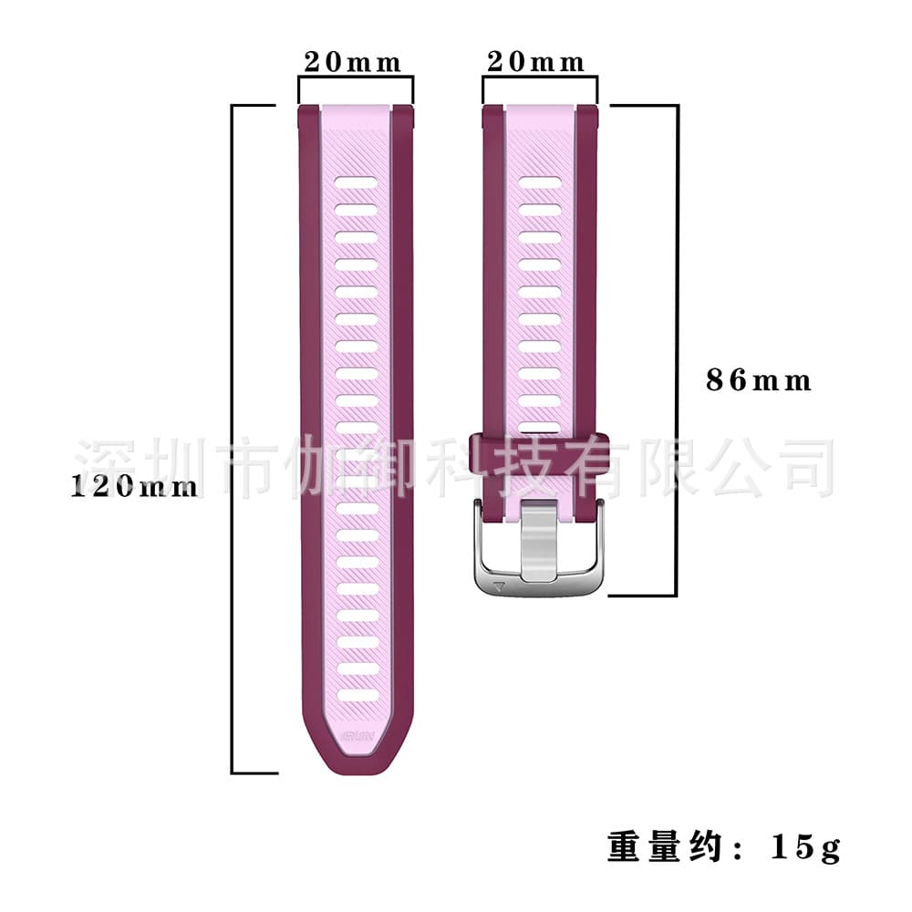 20mm suitable for Garmin Forerunner 165 watch two-color texture silicone official same buckle strap 4