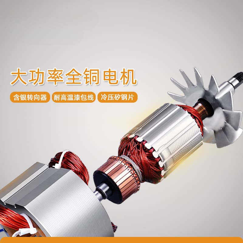 Wholesale rhinestone without water seal high -power handheld punching machine concrete air -conditioned air -conditioning punching rhinestone drill drilling machine 3