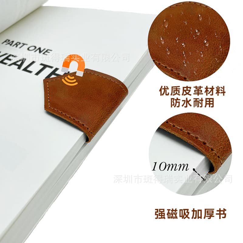 Square handheld magnetic strong magnet, wallet 2