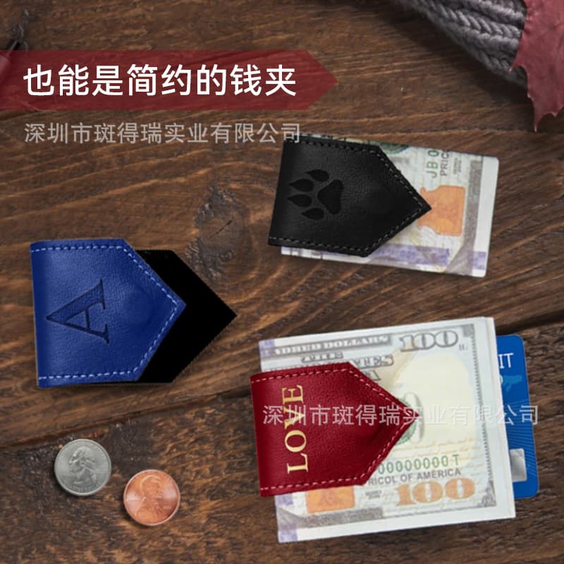 Square handheld magnetic strong magnet, wallet 3