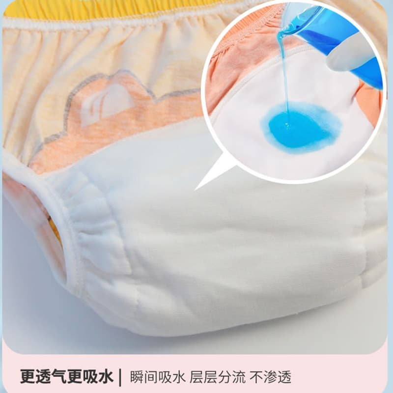 New upgrade can be washed 2 generation of urine pants training pants, wing, crotch, absorb water, anti -leakage diapers, abstract urine, no wet cartoon 4