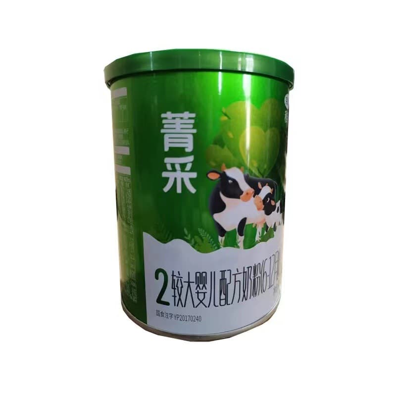 Wandashan Jingcaizhijing Infant Formula Milk Powder 138g 3