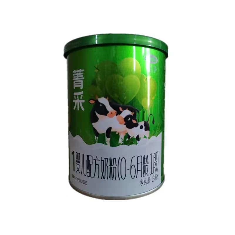 Wandashan Jingcaizhijing Infant Formula Milk Powder 138g
