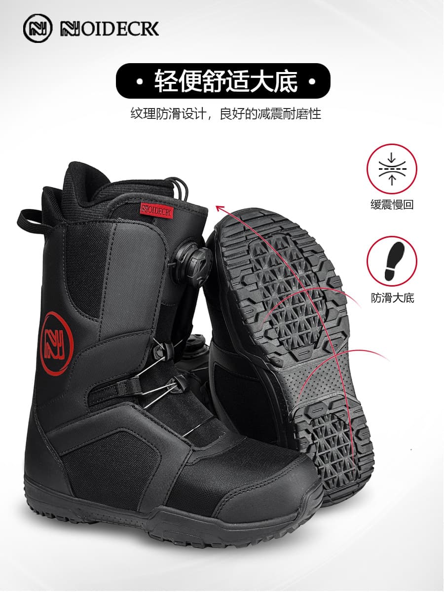 NOIDECRK Travel ski steel wire, new collection, snowboarding 2