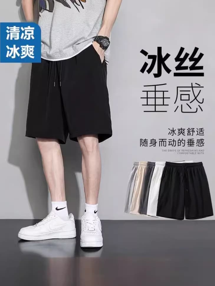 Men's summer thin shorts, sports black silk trousers, plus size