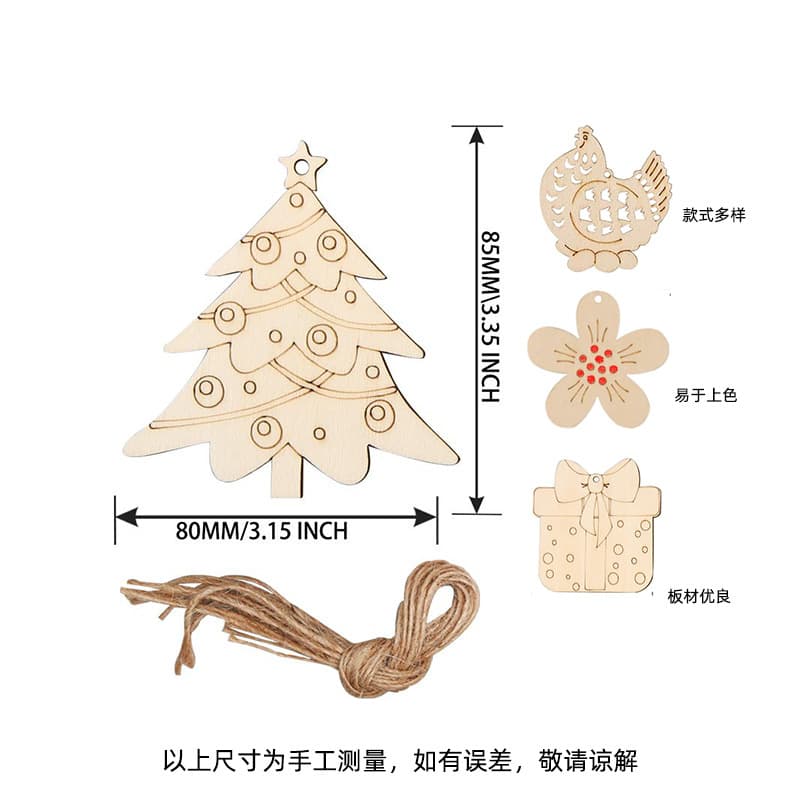 (Cross-border trading), wooden Christmas carved pendant, jewelry, Birthday gift 5