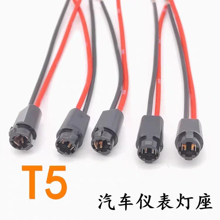 Car plug motorcycle T10T5T15 instrument light width light brake light turn signal LED lamp holder socket 5