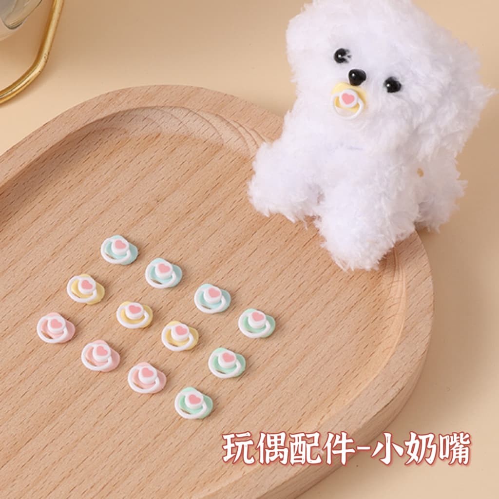 Small pacifier, doll with accessories, woven Pilsan Play Car, decorations handmade, DIY