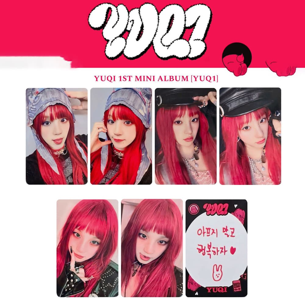 Song Yuqi yuqi 1st mini album yuq1 album surrounding small card K4 special card EVENT 4