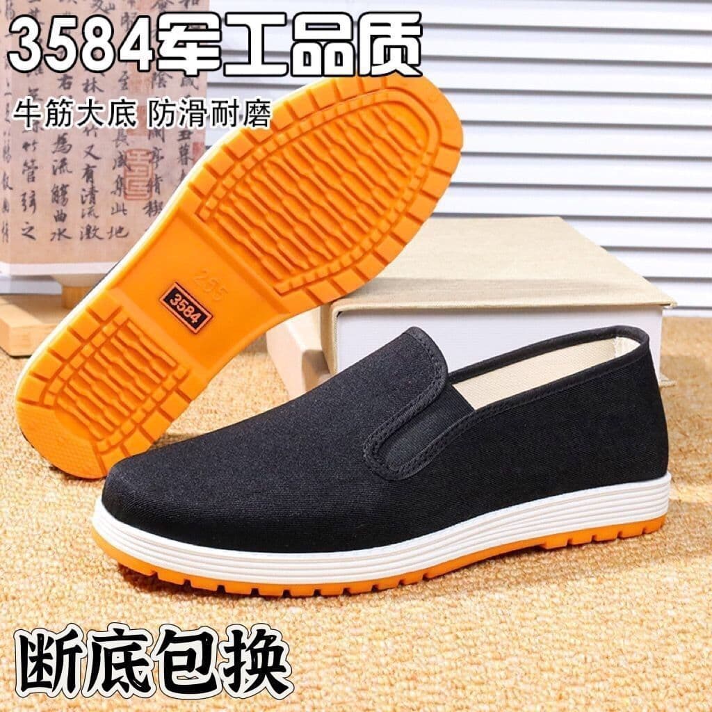 3584 Old Beijing cloth shoes men's breathable casual lightness, piercing authentic wormwood cloth shoes for walking health shoes 3