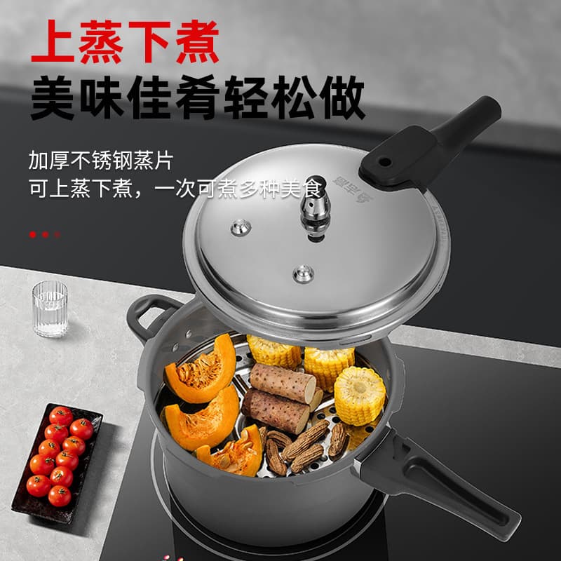 High-Pressure Cooker 11L 3L Explosion-Proof Universal Gas & Electric Steamer 2
