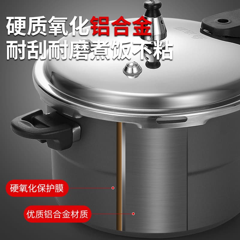 High-Pressure Cooker 11L 3L Explosion-Proof Universal Gas & Electric Steamer 3