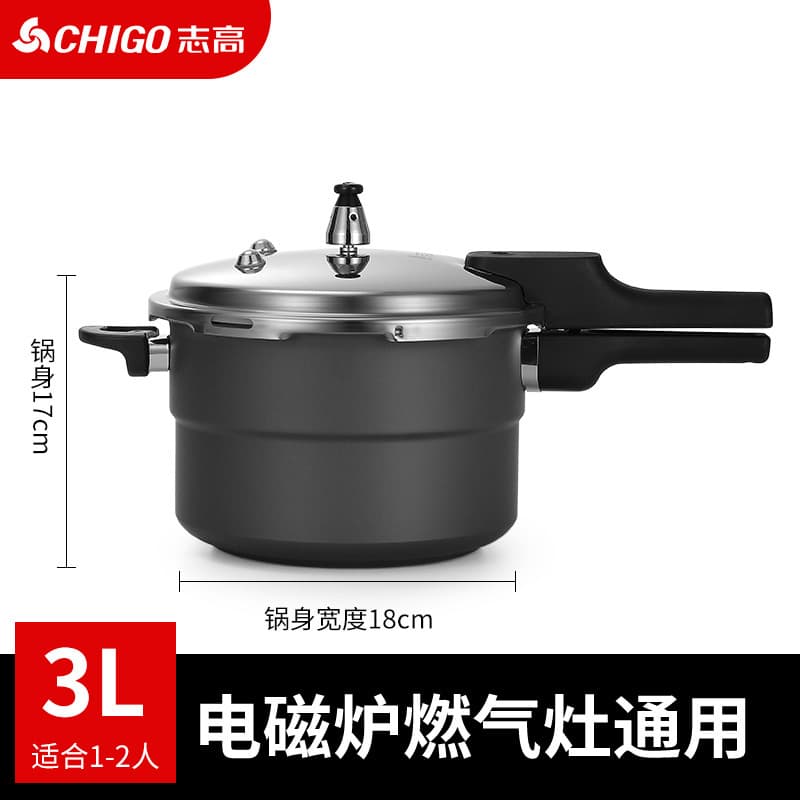 High-Pressure Cooker 11L 3L Explosion-Proof Universal Gas & Electric Steamer 5