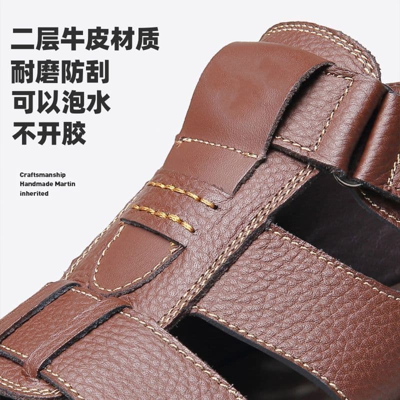 Men's leather sandals, summer non-slip beach footwear, trailer, slippers, direct factory sales, cowhide, genuine leather, summer 2024 4