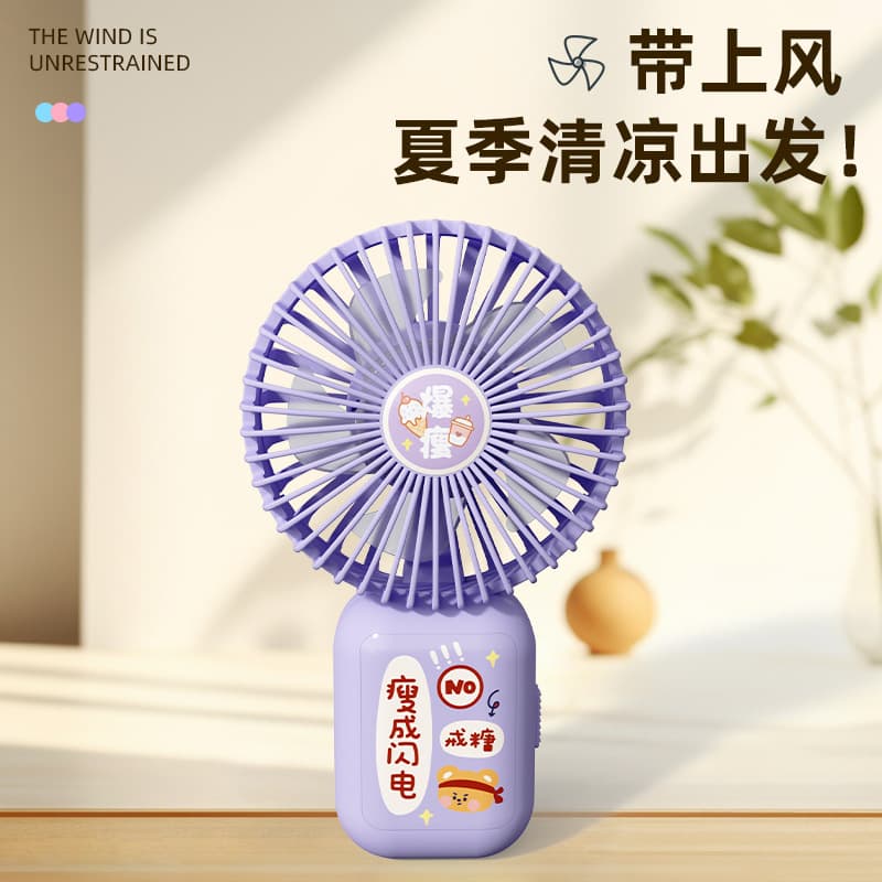 Table handheld air fan, new collection, with your logo imprint 4
