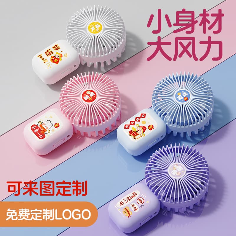 Table handheld air fan, new collection, with your logo imprint