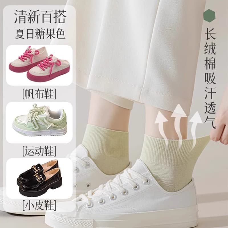 Socks women's socks spring and summer thin anti-odor loose mouth confinement socks dopamine wear summer mid-calf casual 3