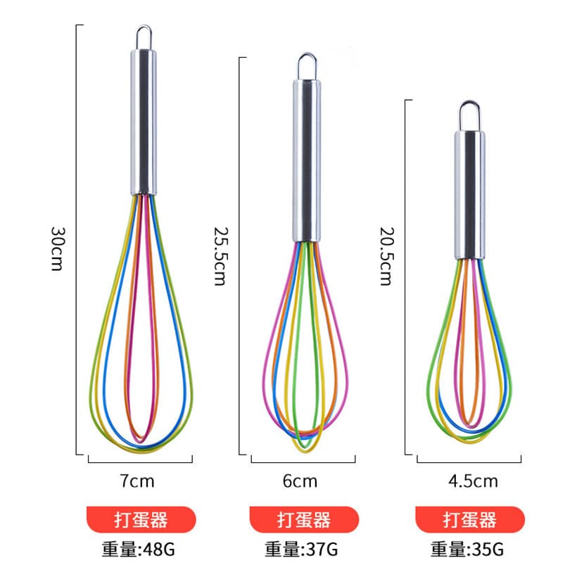 8 -inch 10 -inch 12 -inch silicone manual eggbeater stainless steel handle eggs stirrer manual home egg beat 5