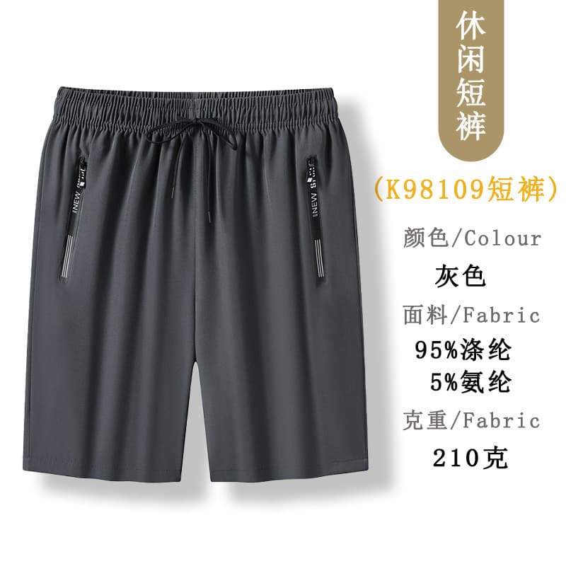 Shorts with Zipper Elastic Band Running Pants 2