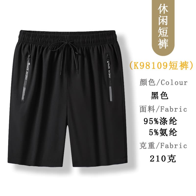 Shorts with Zipper Elastic Band Running Pants