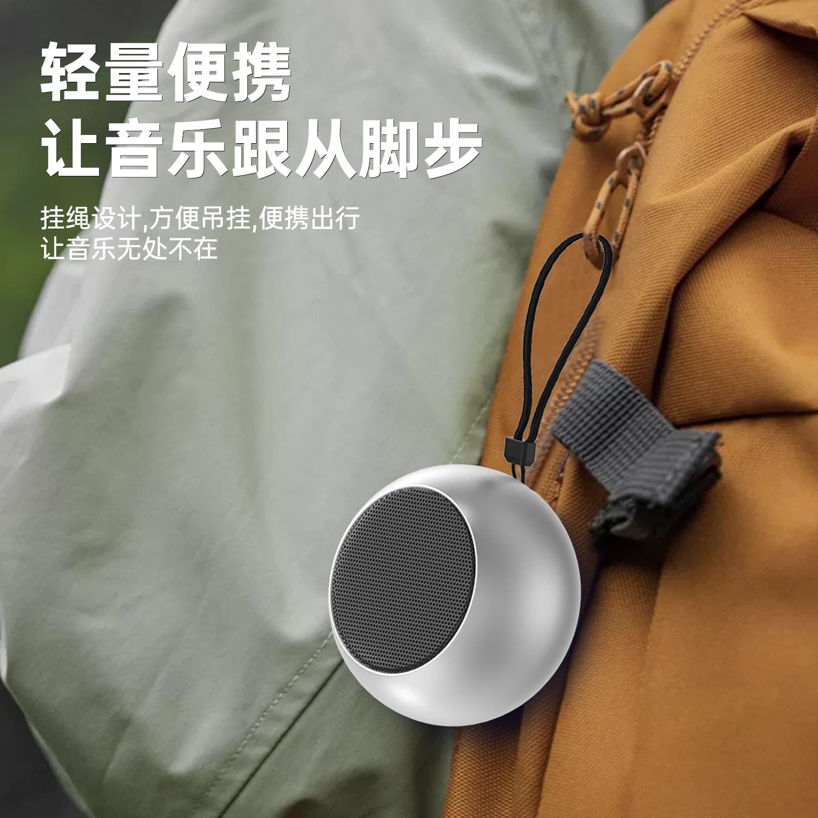 Small handheld speakers, bluetooth, Birthday gift 3