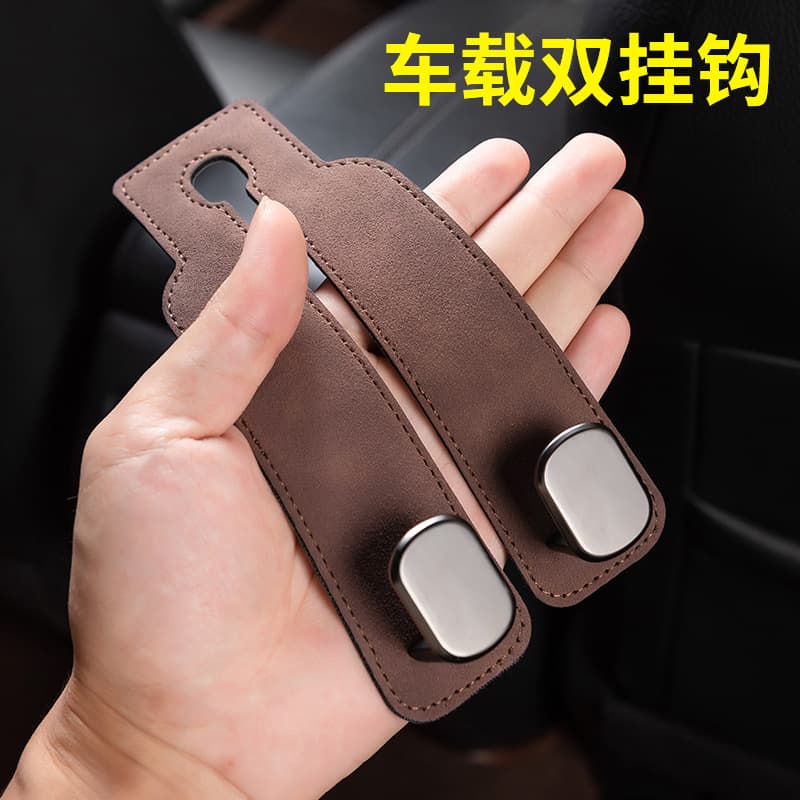 Chair, split universal phone holder for car 2