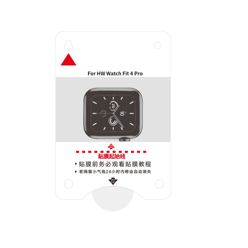 Huawei, protective watch, hydrogel 5