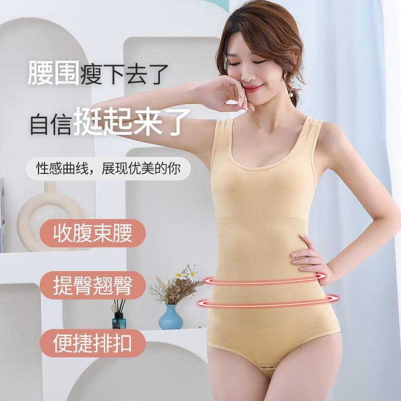 (Cross-border trading), shapewear, waist belt, brace, trousers, plus size, tight 3