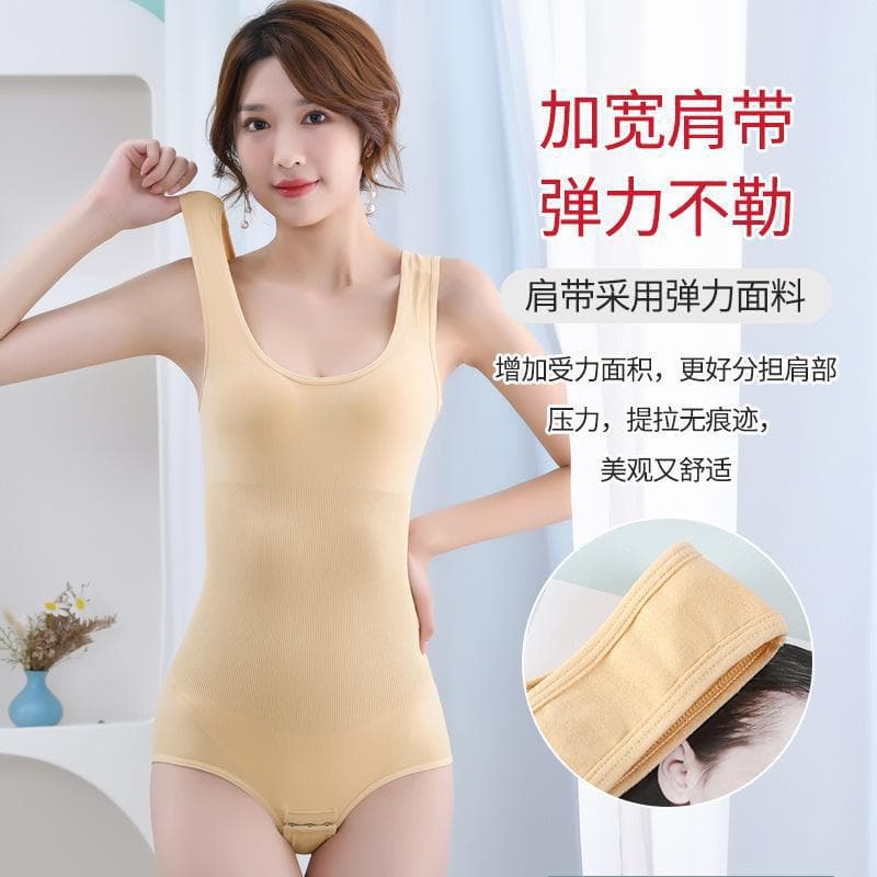(Cross-border trading), shapewear, waist belt, brace, trousers, plus size, tight 4
