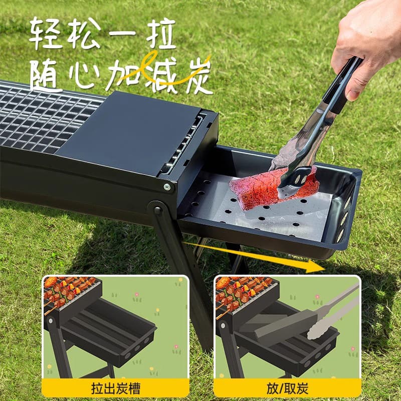 New barbecue grill outdoor portable folding barbecue grill large barbecue grill home outdoor 2