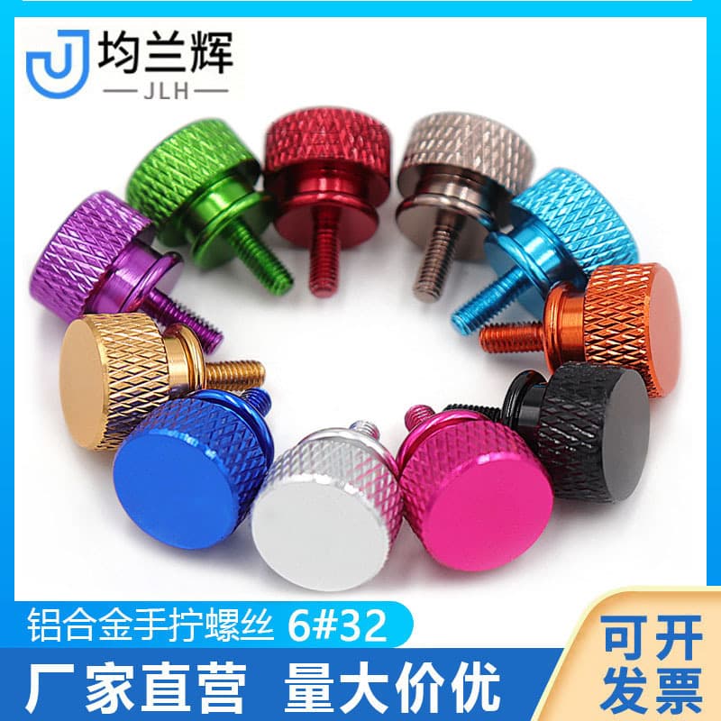 Metal bracelet, ultra light constructor, laptop with accessories, 32, aluminum alloy