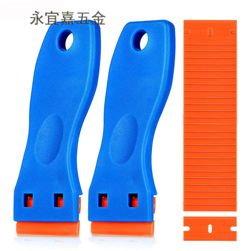Cross-border hot car film tool glue removal and detergent scraper single-head color change film plastic does not damage paint surface cleaning scraper 3