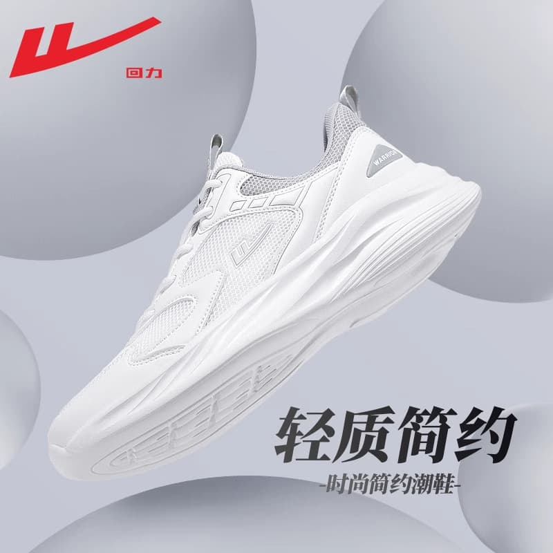 Huili Summer Breathable Ultra Light Shock-Absorbing Running Sneakers 2