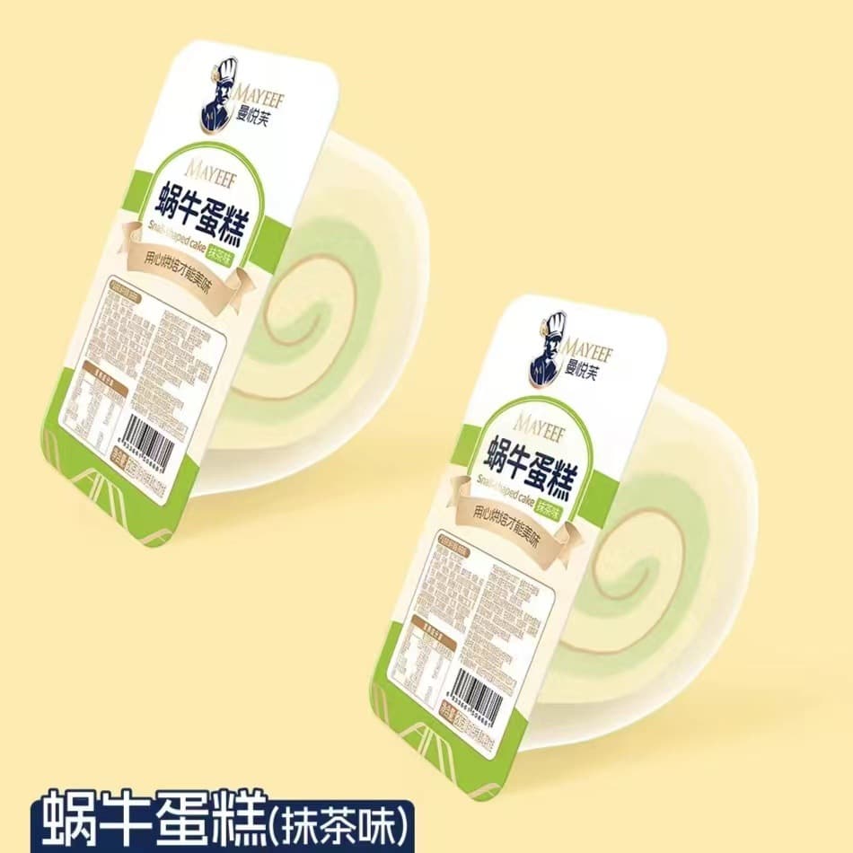 Matcha Snails & Acrylic - Afternoon Tea 80G Bread 2