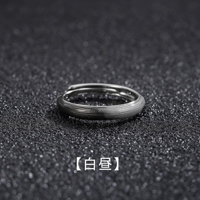 Adjustable geometric ring 2